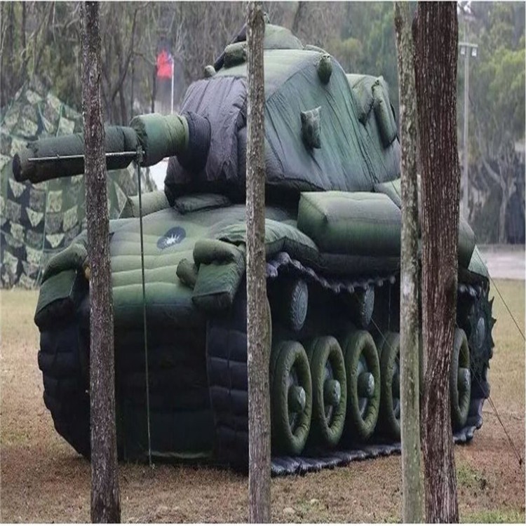 西乡塘军用充气坦克